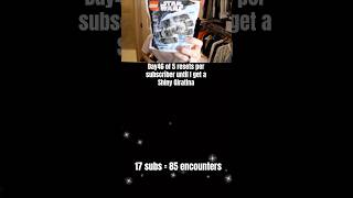 Day46 of 5 encounters per sub til I get shiny giratina LEGO EDITION #pokemon #nintendo #switch #lego