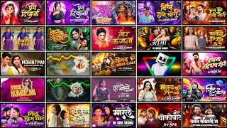 Cg Song Dj 2026 Mix | Cg Song Dj Remix 2026 | Cg Dj Remix 2026 | Cg Dj Nonstop 2026 | Cg Dj Mix 2026