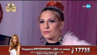 Вирджиния Събева - Stone Cold - X Factor Live (12.11.2017)