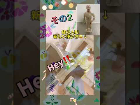 エレクトーン「サンタが町にやってくる☆その2☆」