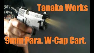 Toygun【モデルガン発火】《タナカ 9mmパラべラム W-Cap カートリッジ》（P228 Evo.2で発火、シングル-Capカートと比較）