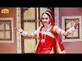 VIDEO JUKEBOX: 2020 Rajasthani Nonstop Vivah Geet | राजस्थानी विवाह गीत | Banni Thare Chudala Molaya Mp3 Song