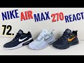 72. КРОССОВКИ NIKE AIR MAX 270 REACT // КУЧА КРОССОВОК НАЙКИ // РАСПАКОВКА И ОБЗОР