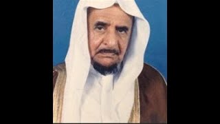 الشيخ عبدالله بن عبدالرحمن البسام ولقائي معه في موكب الدعوة