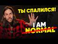 Эти ошибки в английском ВЫДАЮТ тебя | Американец на РУССКОМ