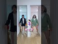 姉妹でジェスチャー合わせゲーム - はねまりチャンネル