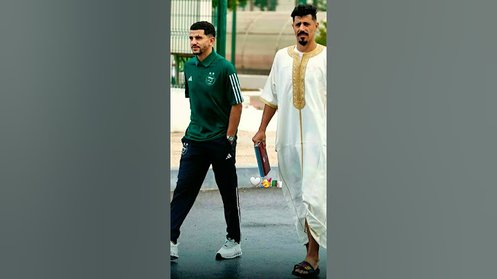 اجواء عيد الأضحى لاعبون المنتخب الوطني الجزائري 🇩🇿🤍 #shortvideo #football #barcelonafootball #video