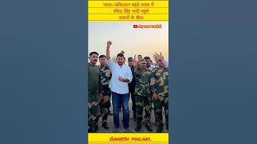 Ravindra Singh bhati❤️#ravindarsinghbhati #shortvideo #viralvideo #barmer #mla