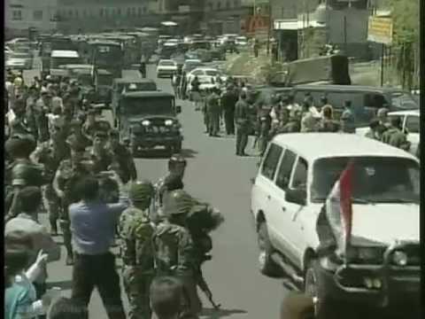 Lebanon Marks 4th Anniversary of Hariri Assassinat...