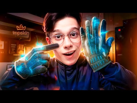 ПОДНЯЛ 160.000₽ С ТРЕХ ТЫСЯЧ РУБЛЕЙ!!!!! ТОПСКИН ВКЛЮЧИЛ ПОДКРУТКУ....