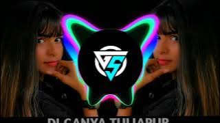 Madam Kadak Ahe - Aamchi Madam Kadak Hay Ekdam Kadak Ahe Dj Song | Madam Song | Dj Ganya  In The Mix