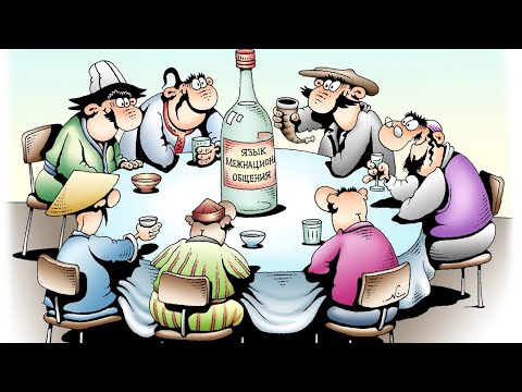 Анекдот про закуску 🤣 #юмор #мемы #приколы #анекдоты #shorts #длявзрослых