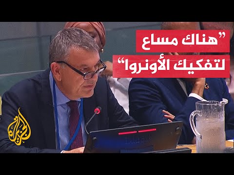 لازاريني: آلاف الأطفال قتلوا وكثيرون أصبحوا معاقين بسبب الحرب على غزة