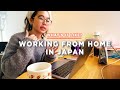 How are Japanese People Working Remotely Now?