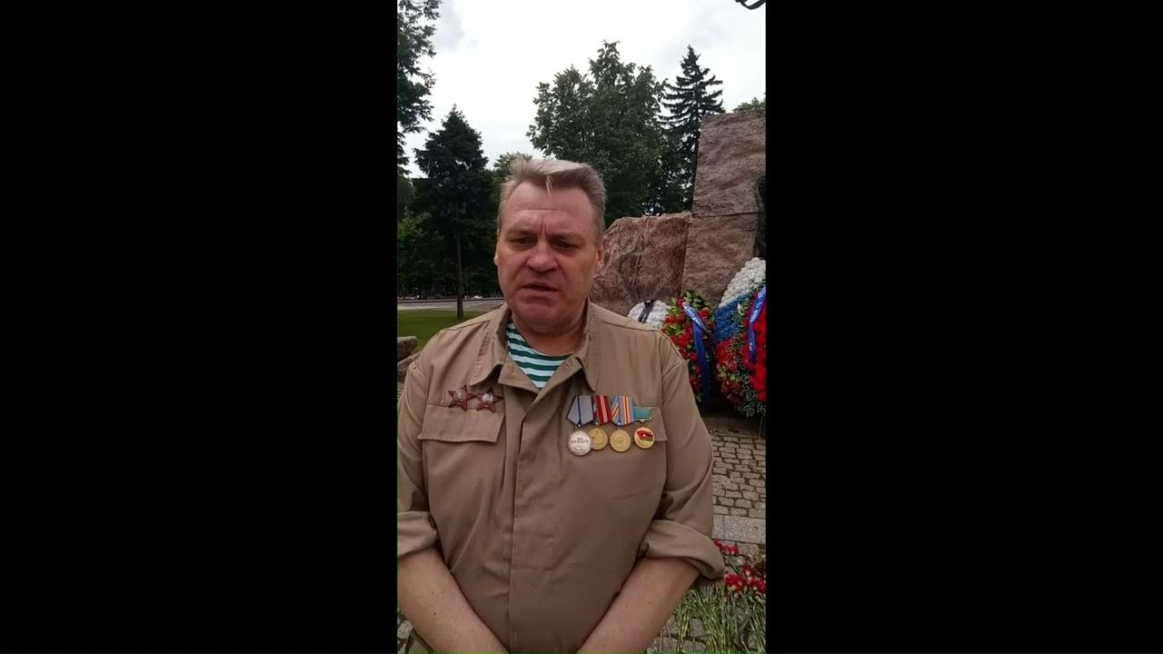 Ано единство цели. Доп соглашение на перевод на другую должность временно образец. Ано единство. Доп соглашение о временном переводе на другую должность. Samana development logo.