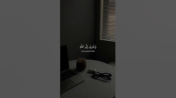 تلاوة خاشعة للقارئ#اسلام_صبحي#القرآن_الكريم