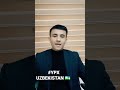 “Prava”ni unutib qoldirgan boʻlsangiz YPX nima deydi? #uzbekistan #trend #tashkent