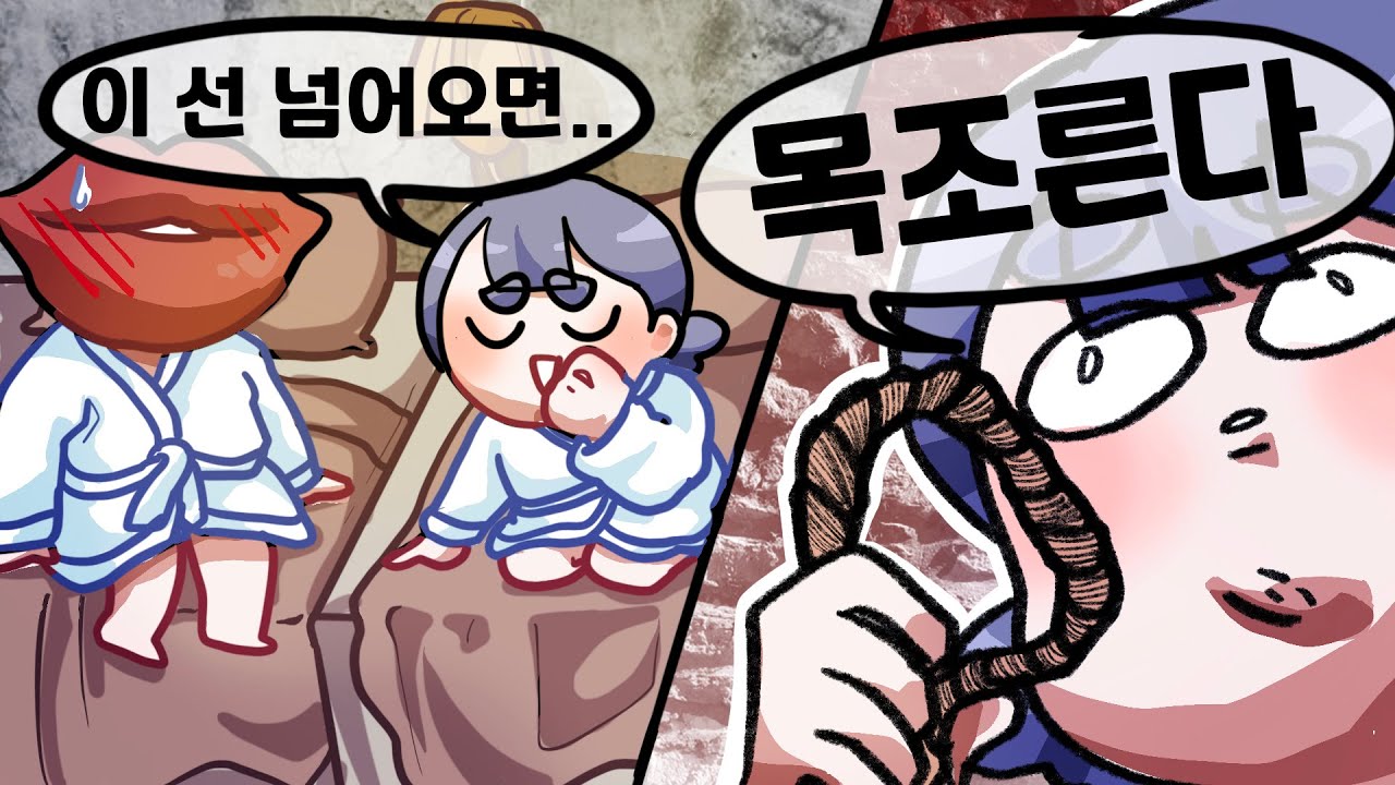 두근두근! 남사친과 호텔에서 하룻밤 보내기