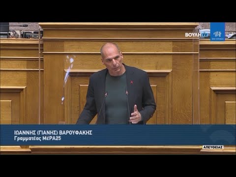 Γιάνης Βαρουφάκης - Να μη χάσουμε το τρένο της πράσινης βιομηχανικής επανάστασης