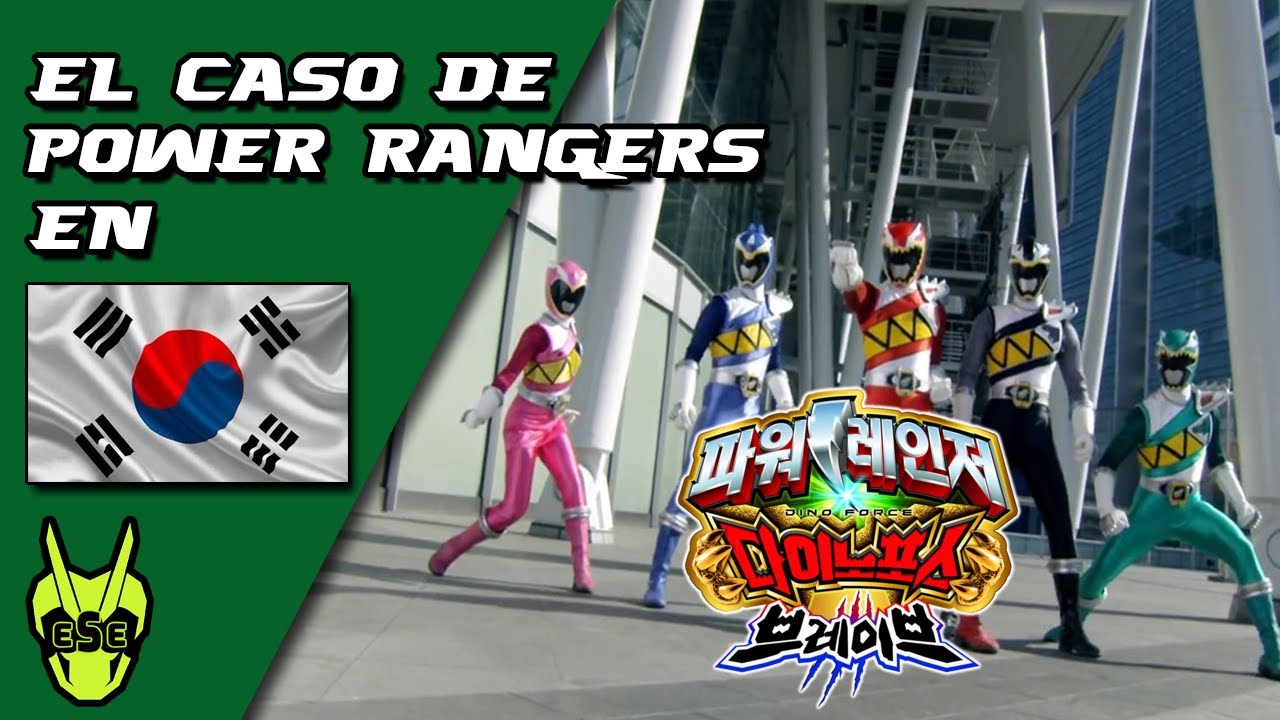 Un breve paso por POWER RANGERS en Corea del Sur - YouTube