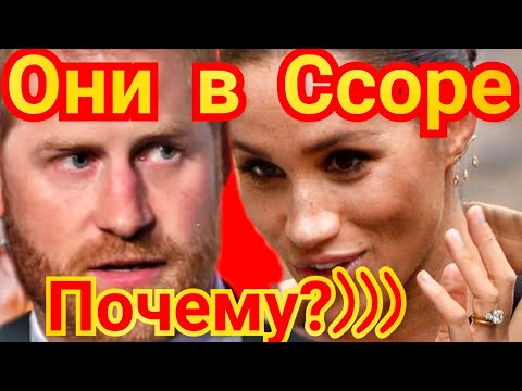 Бейне: Мегнад қалай өлтірілді?