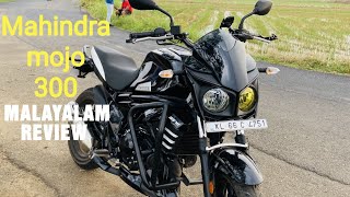 Mahindra Mojo BS6  2021- Detailed Review