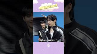 [미래코드] 'let me Know K-POP' 비하인드 | TEASER