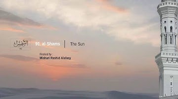 Last 28 Surah Suratul 