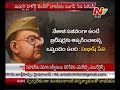 Is Subhash Chandra Bose  still alive ?