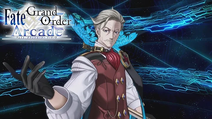 Fate/Grand Order Arcade: James Moriarty (Archer) C...