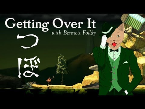 全緑の第53回配信（壺編）