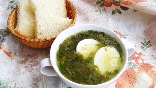 Щи зеленые старо-русские Щи зеленые старо-русские
