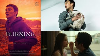 مراجعة الفيلم الكوري Burning