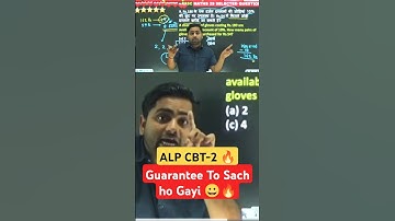 Take it brother Deepak, I had given you a GUARANTEE just two days ago ♥️#alp #alpcbt2 #alpexamana...