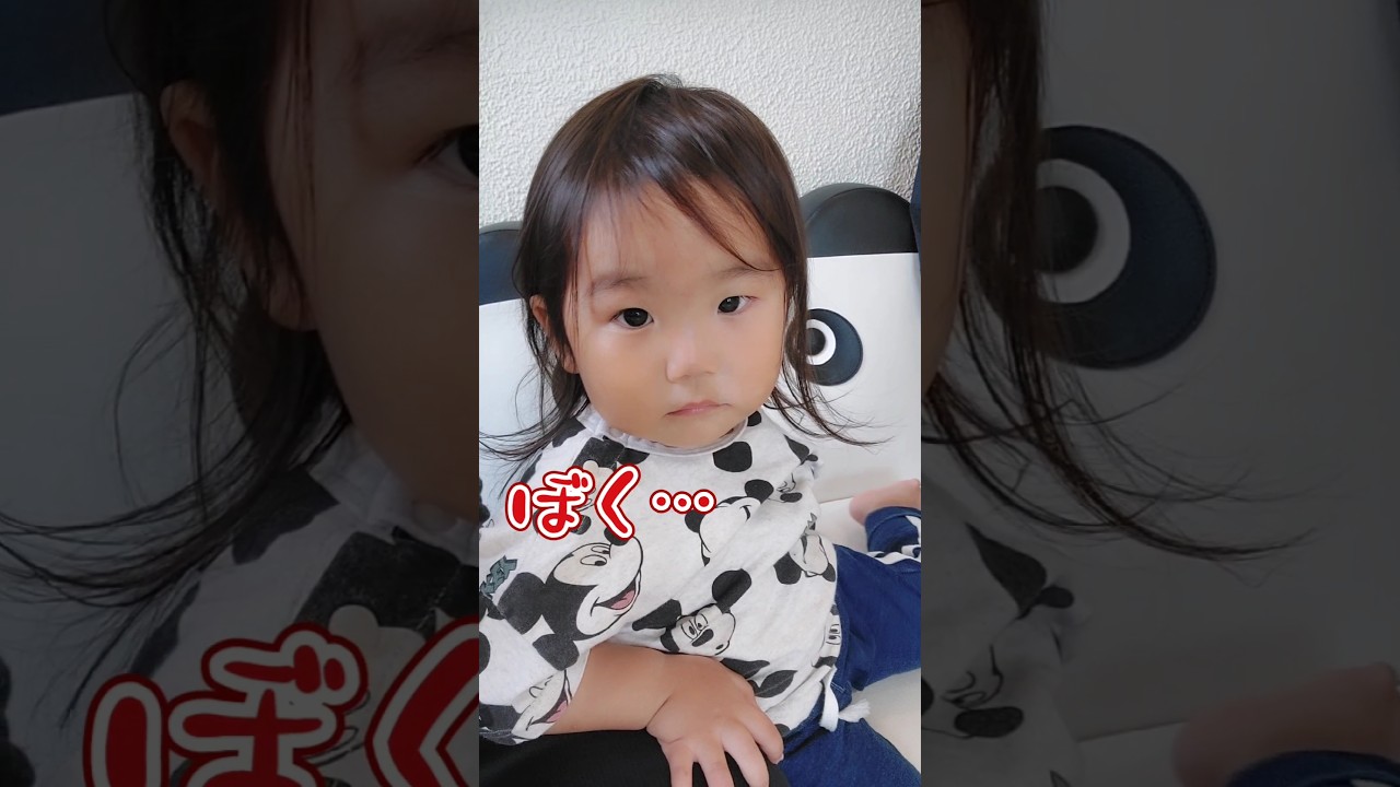 《1歳10ヶ月》小児科　頑張ろうね保育園の洗礼#日常#成長#子供#1歳児 #shortvideo#癒し#癒し#あかちゃんのいる生活#ショート#育児#short#shorts#赤ちゃん#親子#成長記録
