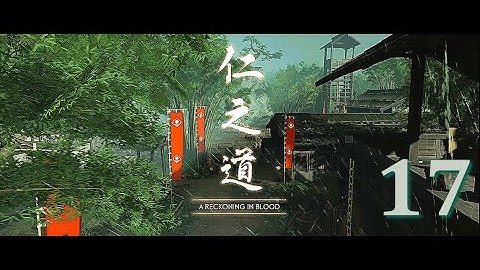 Ghost of Tsushima ACT 2 - Retake Castle Shimura: A Reckoning In Blood (PS4 Pro) | No Commentary