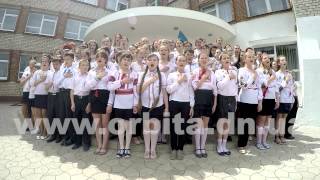 Учащиеся Красноармейского УВК исполняют Гимн Украины (ВИДЕО)