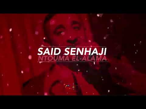 Senhaji - Litime: lyrics and songs