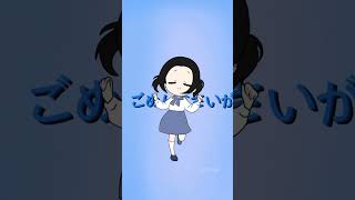 Loli god requiem #shigureui #loligodrequiem #shorts