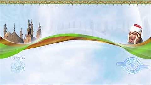 110- سورة النصر الختمة المرتلة للشيخ عبدالباسط عبدالصمد