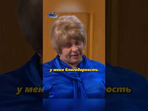 Ну зятёк ты попал😂 ч.3 #уральскиепельмени #funny #смешныевидео