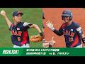 【ハイライト】第12回 BFA U12アジア選手権 オープニングラウンド vsパキスタン