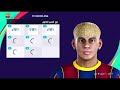 كيف صنع لامين يامال في لعبة بيس 2021 