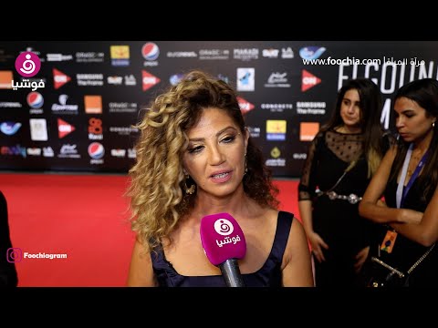 يارا أبو حيدر دوري في البحر أمامكم يشبهني ولازم نشتبك مع واقعنا الأليم