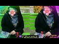 حـــالات واتـــساب احـــمد الـــســــاعـــدي عـــــديت اليحبــــون  mp3