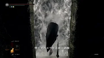 ショートカット小ロンド遺跡 ショートカット小ロンド遺跡