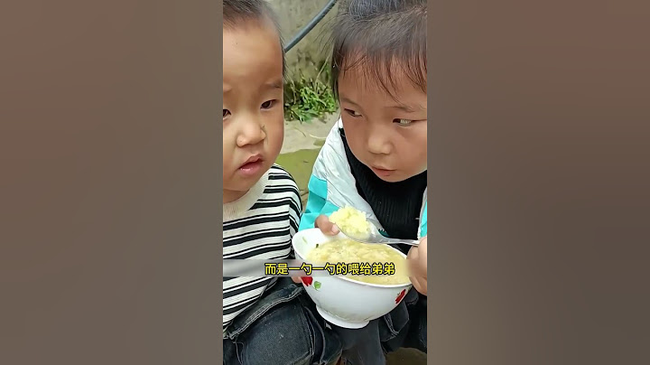有个如此温柔体贴的姐姐  小男孩真是太幸福了