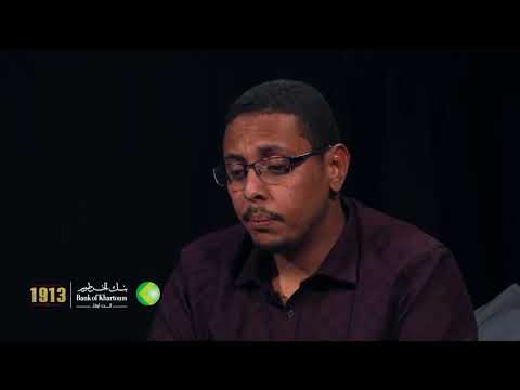 لم أك ن شاعرا محمد المظلي