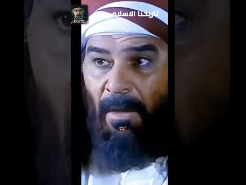 الفتوحات الإسلامية في زمن الحجاج بن يوسف الثقفي الحجاج بن يوسف الثقفي