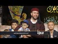برنامج سهرتنا الحلقه 31 ثاني ايام عيد الفطر 2019 6 5